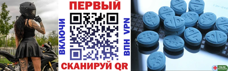 где можно купить   Кировск  АМФЕТАМИН VHQ 