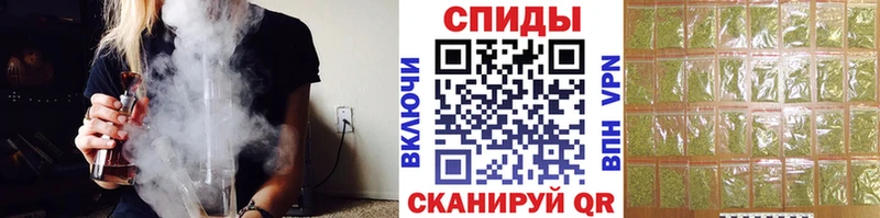 БУТИРАТ бутик  Кировск 