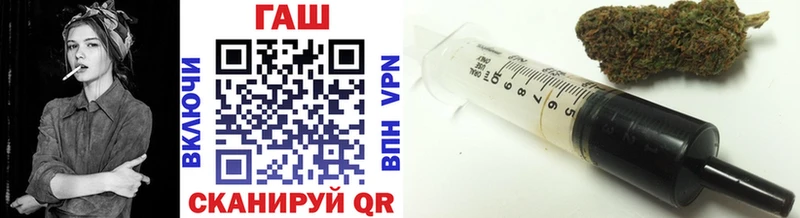 Гашиш ice o lator Кировск