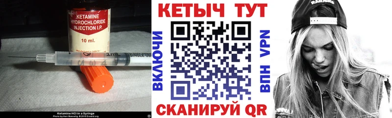 купить наркоту  Кировск  КЕТАМИН ketamine 