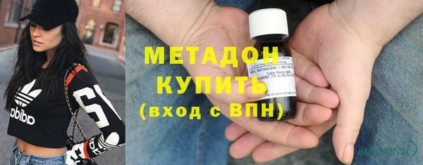 jwh Бородино