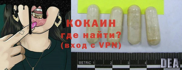 jwh Бородино