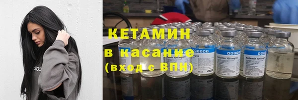 jwh Бородино