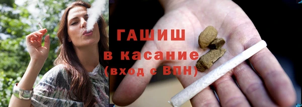СК Бронницы