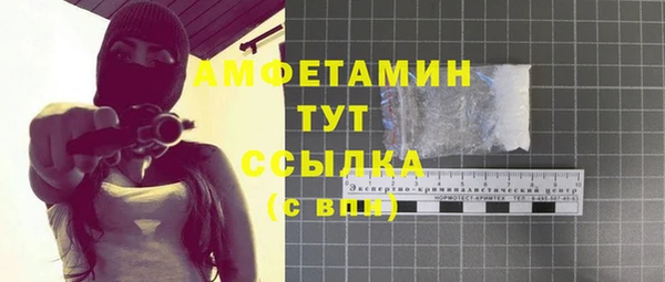 jwh Бородино
