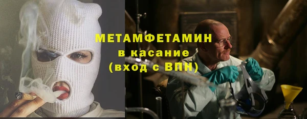 jwh Бородино
