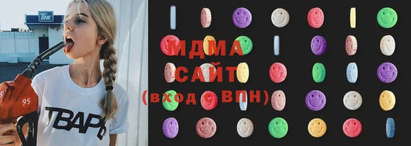 СК Бронницы