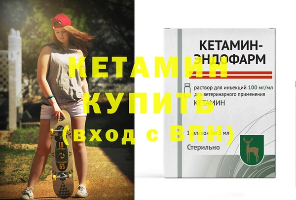 jwh Бородино