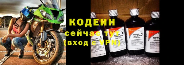 jwh Бородино