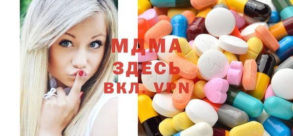СК Бронницы
