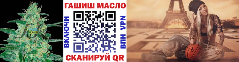 хочу наркоту  Кировск  ТГК вейп с тгк 