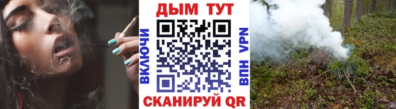 нарко площадка официальный сайт  Кировск  МАРИХУАНА планчик 
